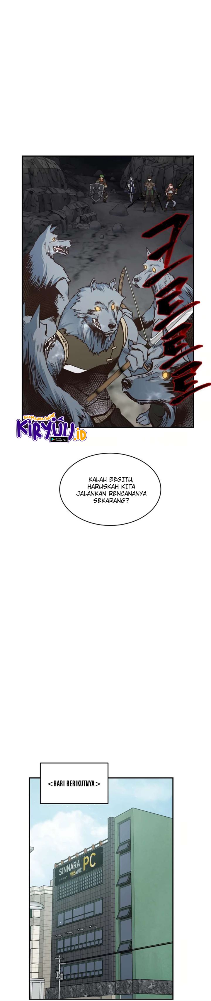 Irregular Of 1 In 7 Billion Chapter 23