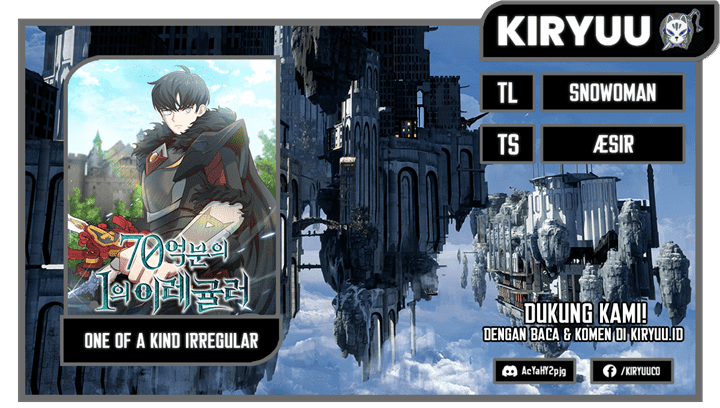 Irregular Of 1 In 7 Billion Chapter 41