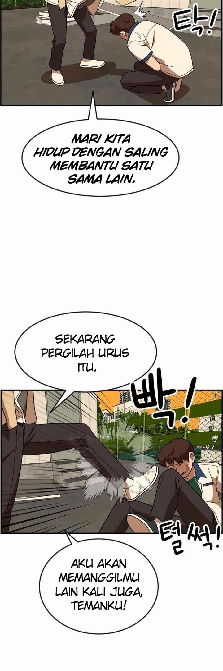 Double Click Chapter 49