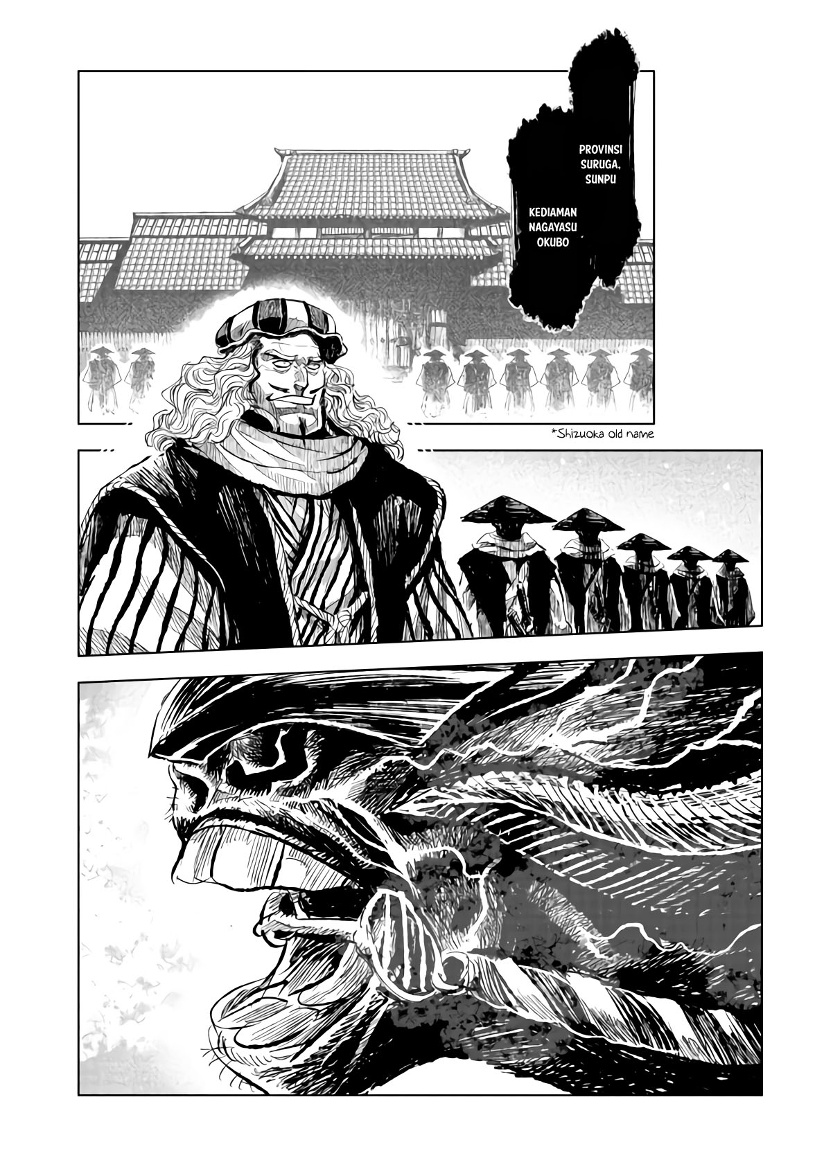 ZINGNIZE Chapter 17