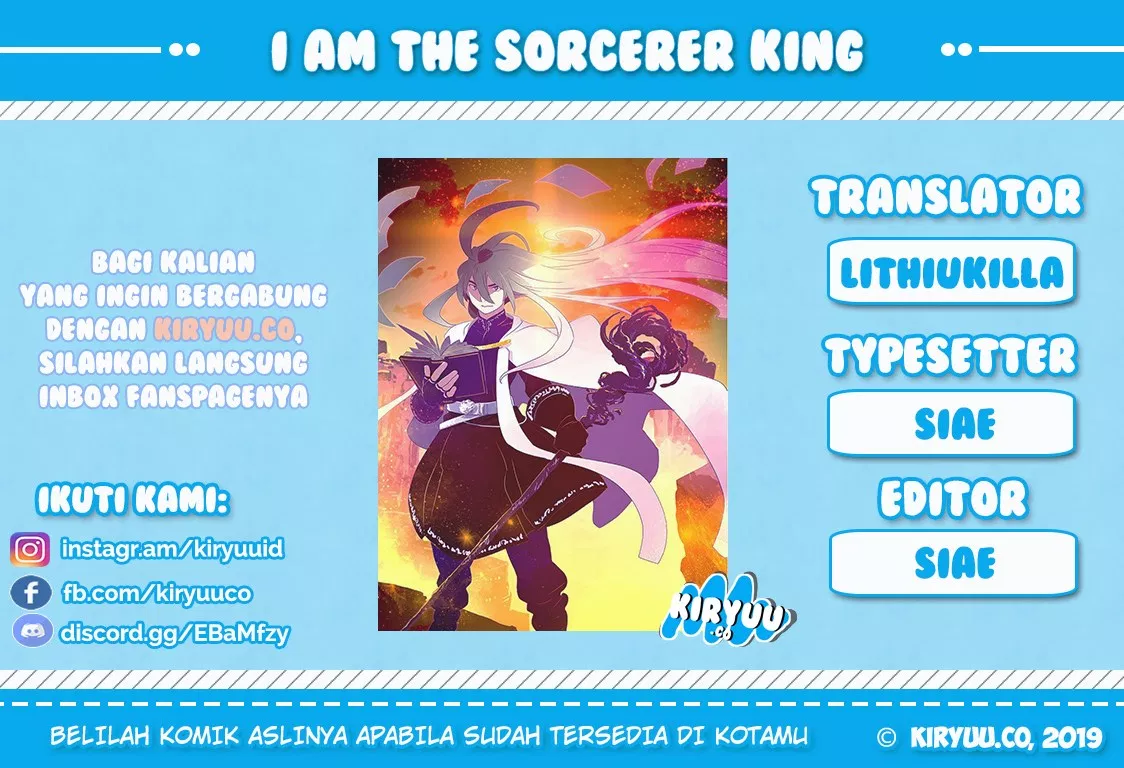 I Am the Sorcerer King Chapter 7