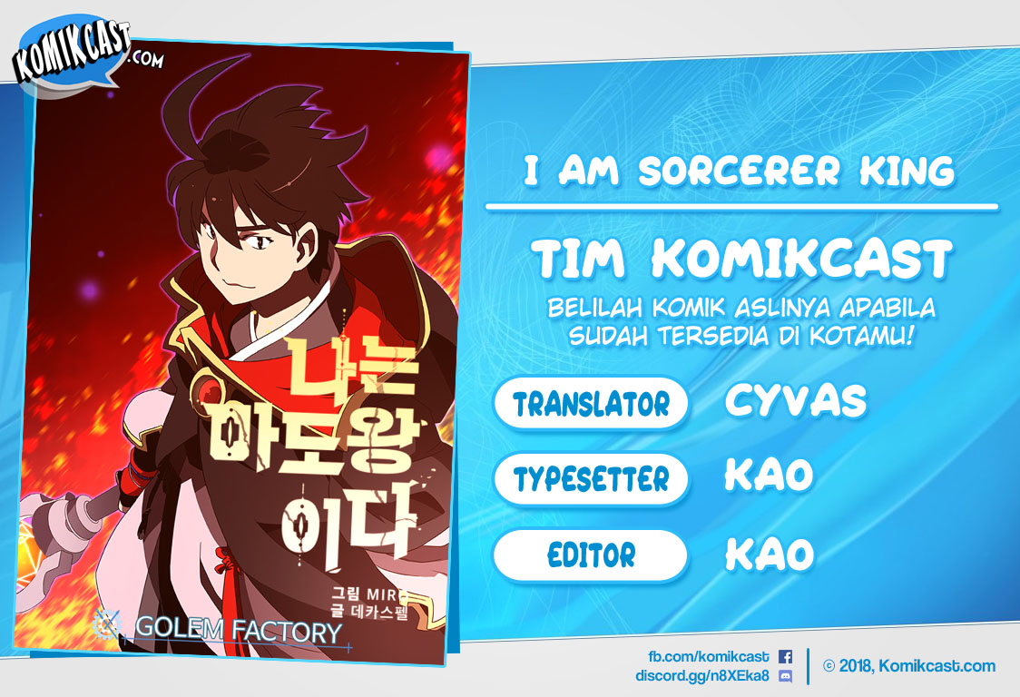 I Am the Sorcerer King Chapter 103