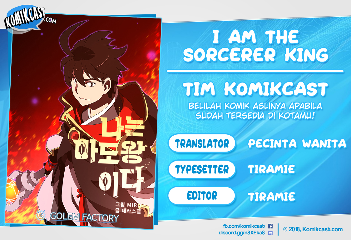 I Am the Sorcerer King Chapter 104