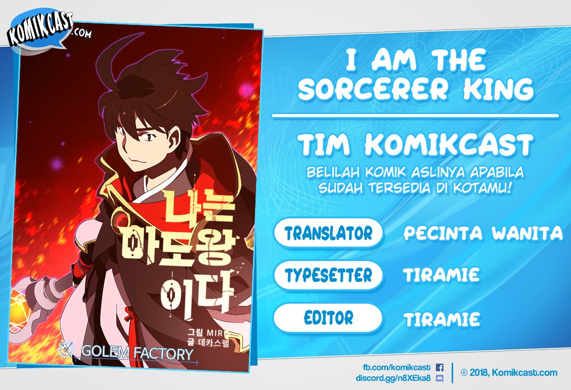 I Am the Sorcerer King Chapter 105