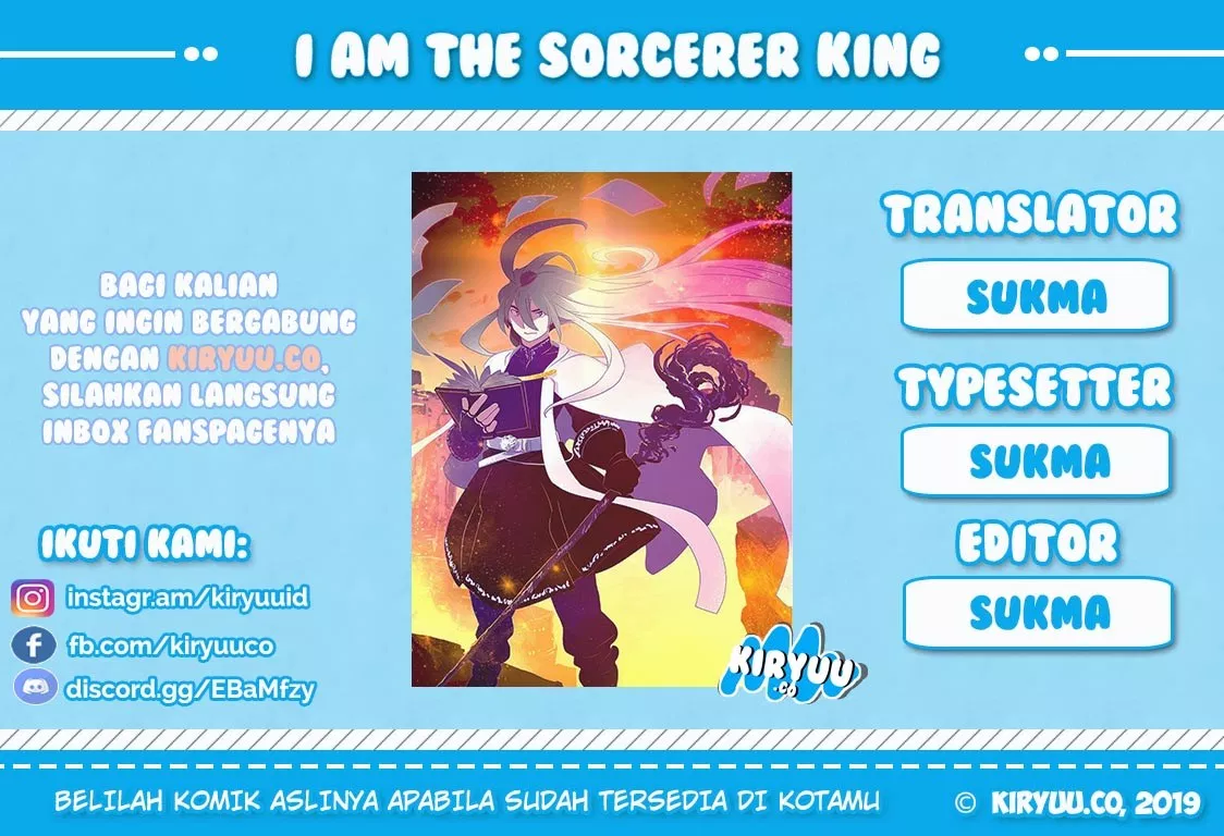 I Am the Sorcerer King Chapter 13