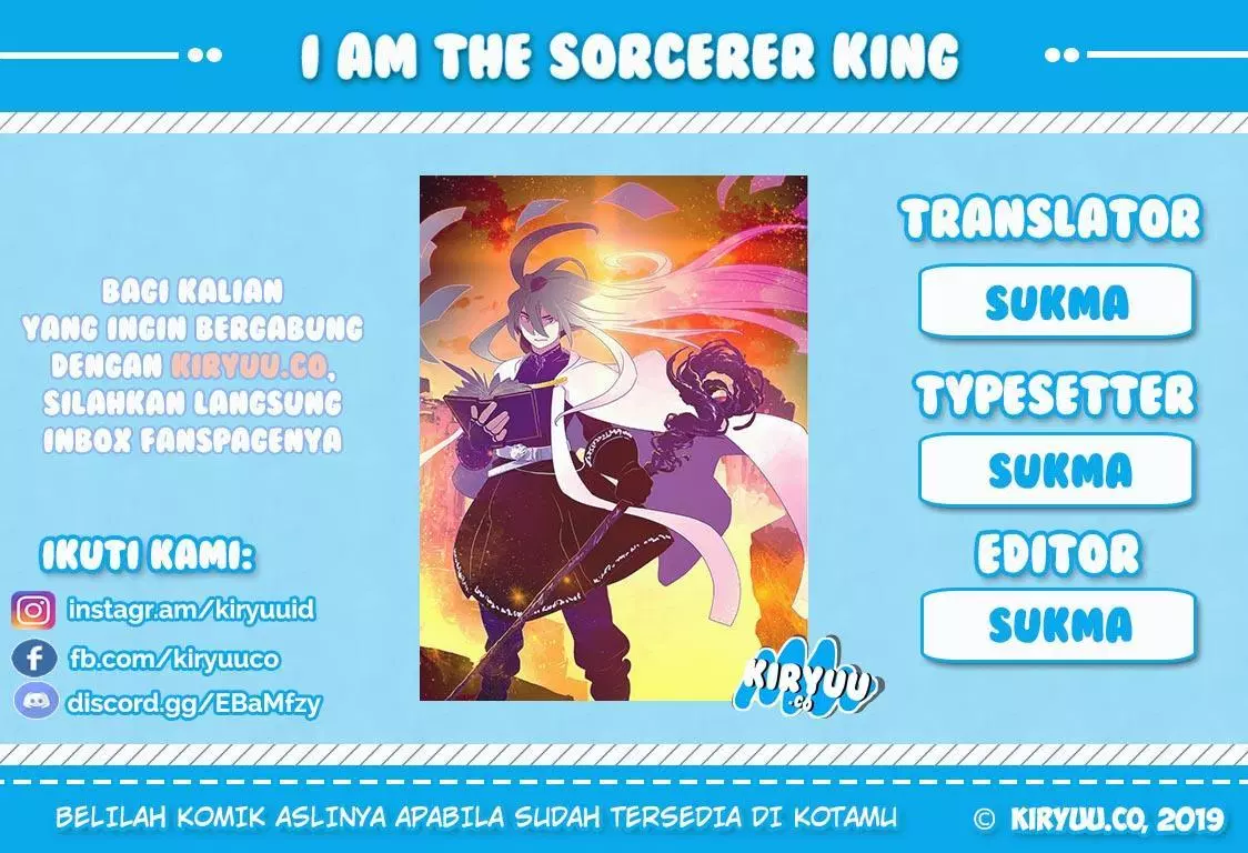 I Am the Sorcerer King Chapter 14