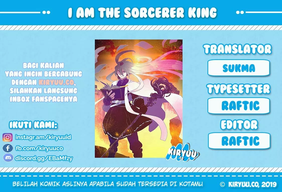 I Am the Sorcerer King Chapter 25