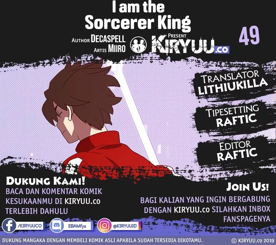 I Am the Sorcerer King Chapter 49