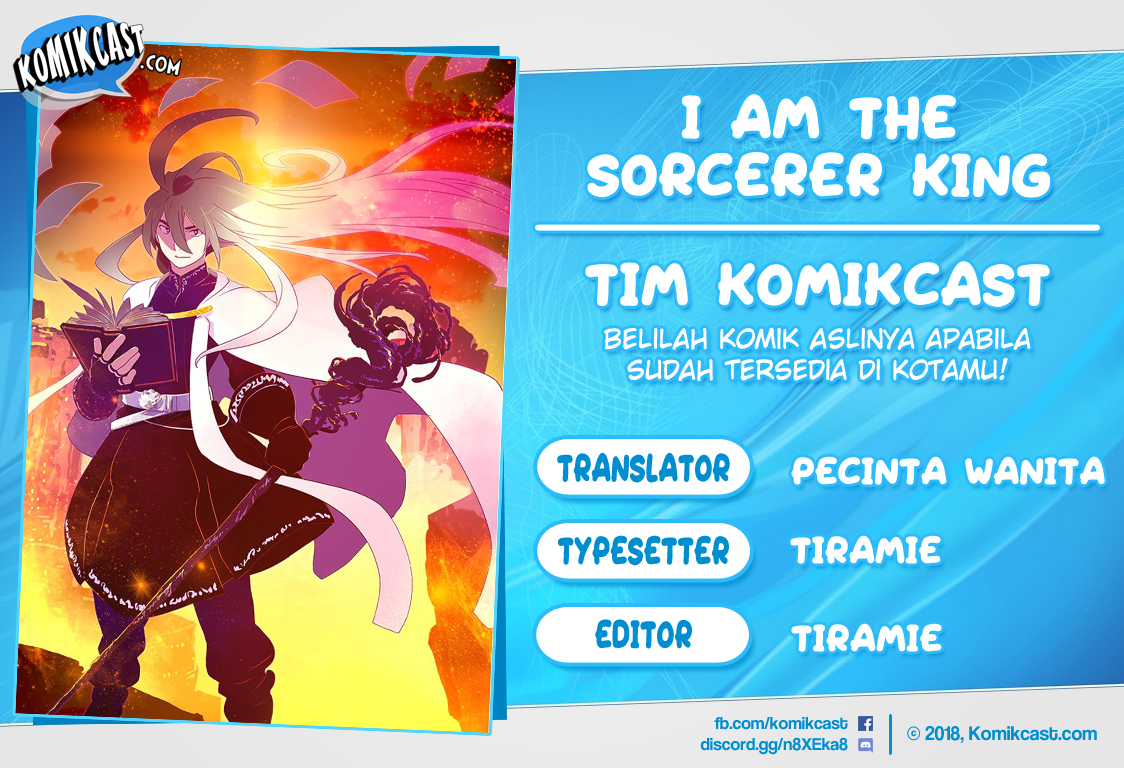 I Am the Sorcerer King Chapter 71