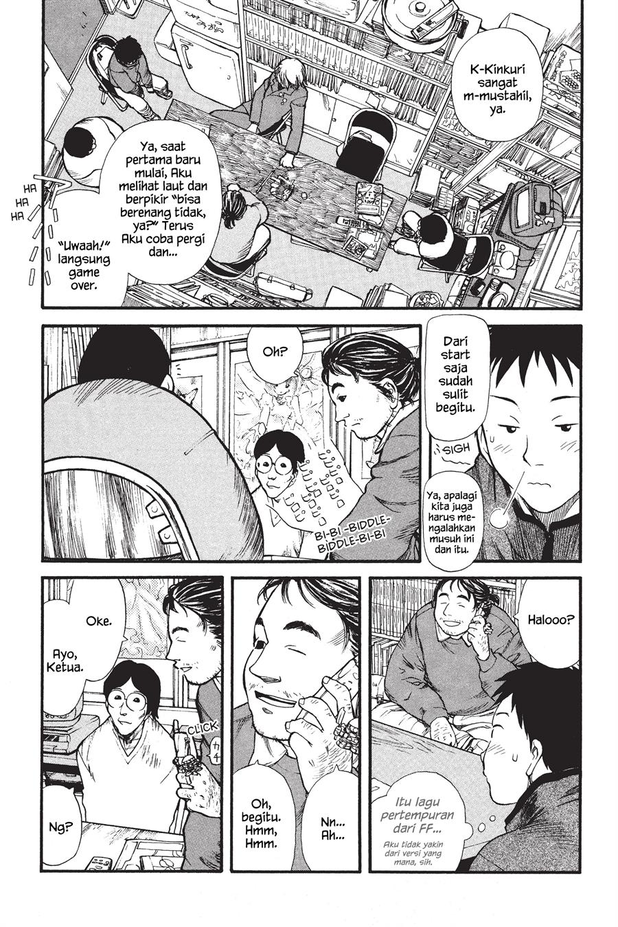 Genshiken – The Society for the Study of Modern Visual Culture Chapter 1