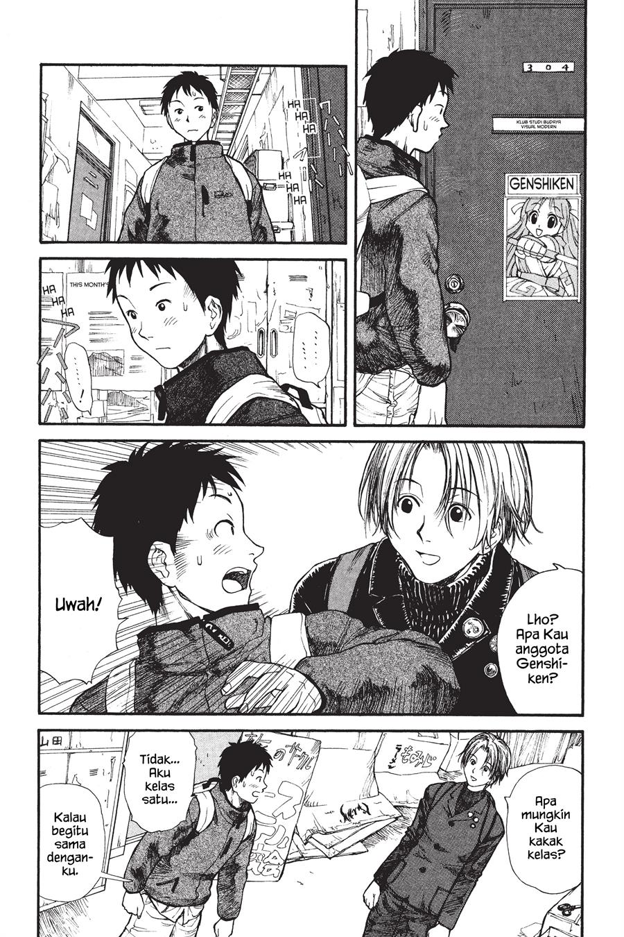 Genshiken – The Society for the Study of Modern Visual Culture Chapter 1