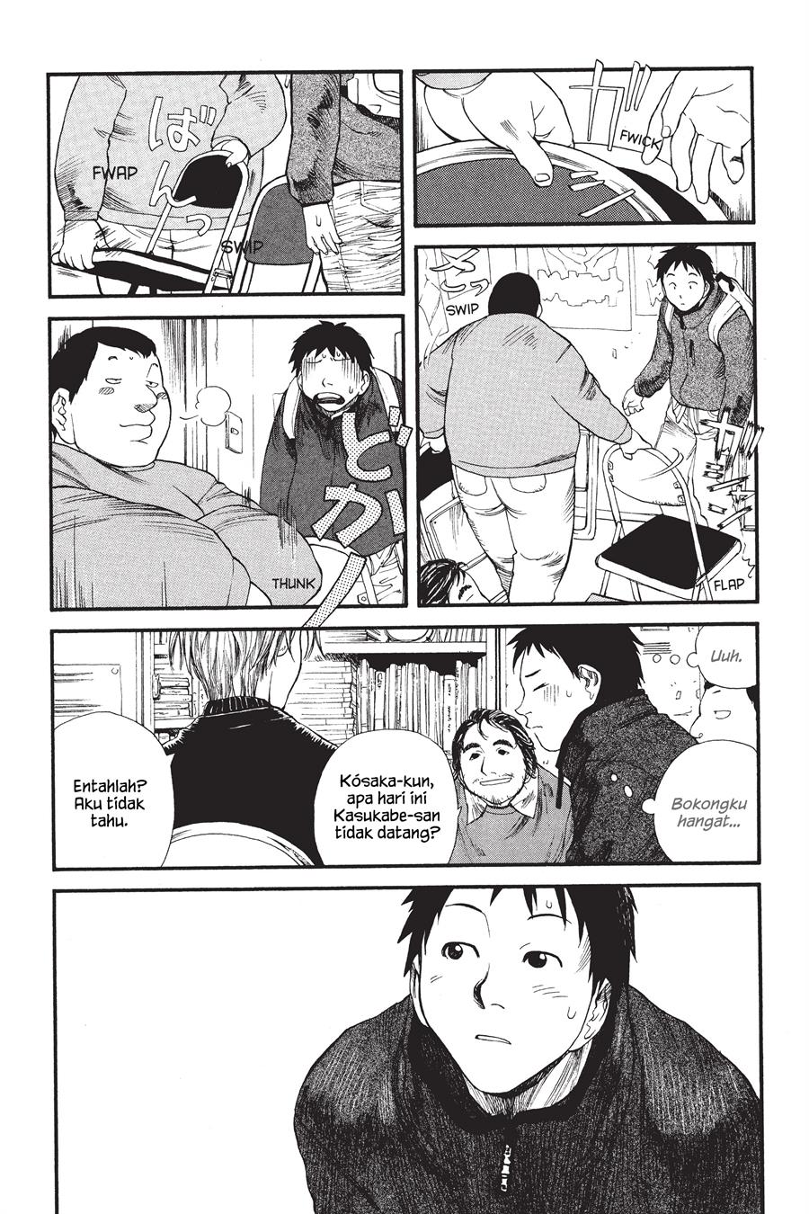 Genshiken – The Society for the Study of Modern Visual Culture Chapter 1