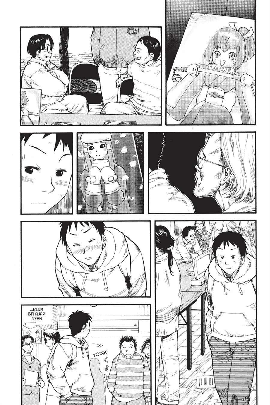 Genshiken – The Society for the Study of Modern Visual Culture Chapter 1