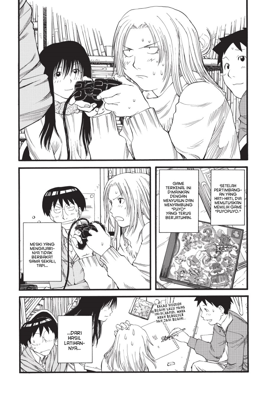 Genshiken – The Society for the Study of Modern Visual Culture Chapter 10