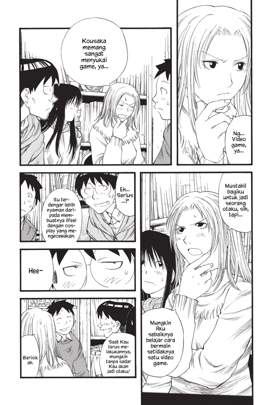 Genshiken – The Society for the Study of Modern Visual Culture Chapter 10