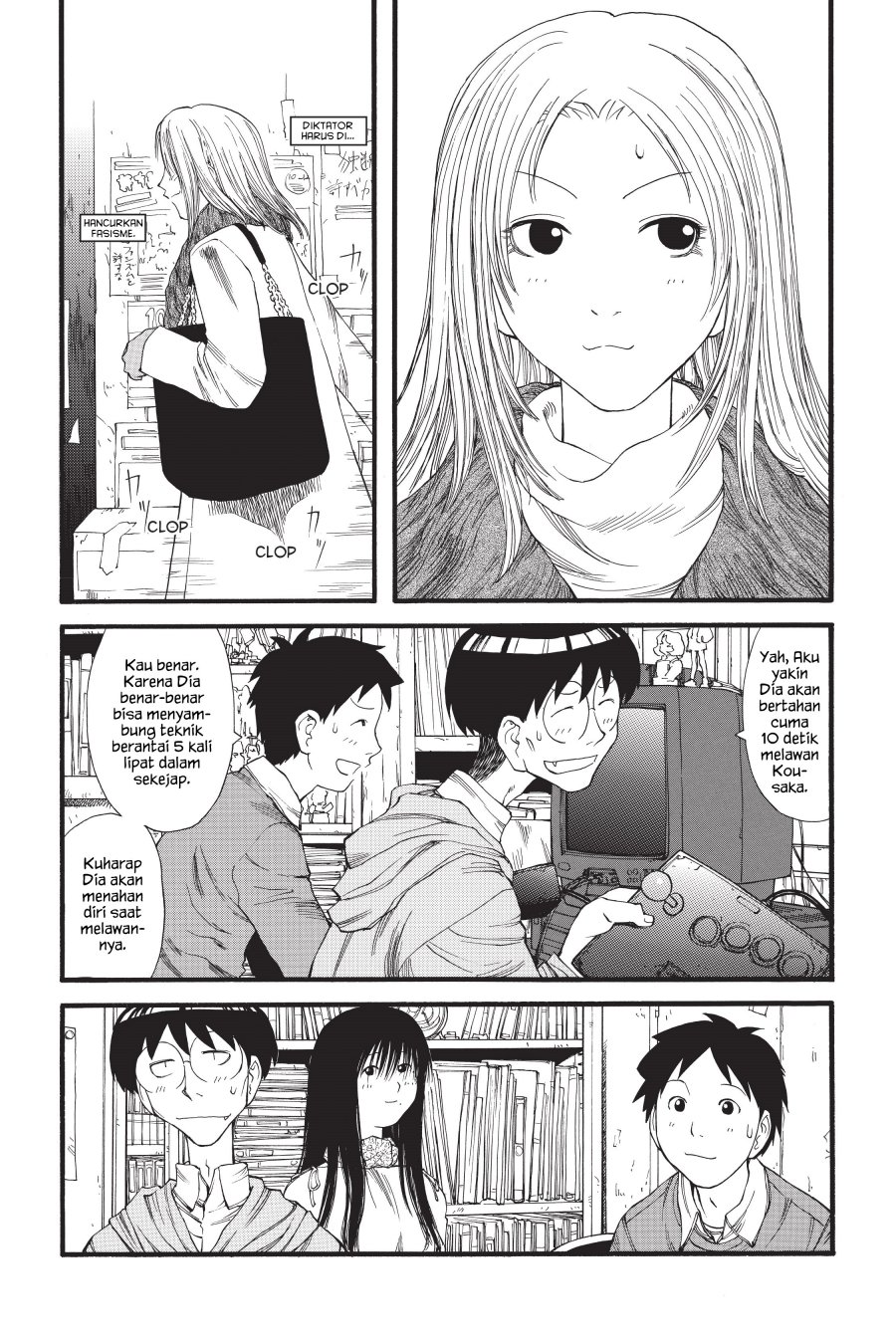 Genshiken – The Society for the Study of Modern Visual Culture Chapter 10