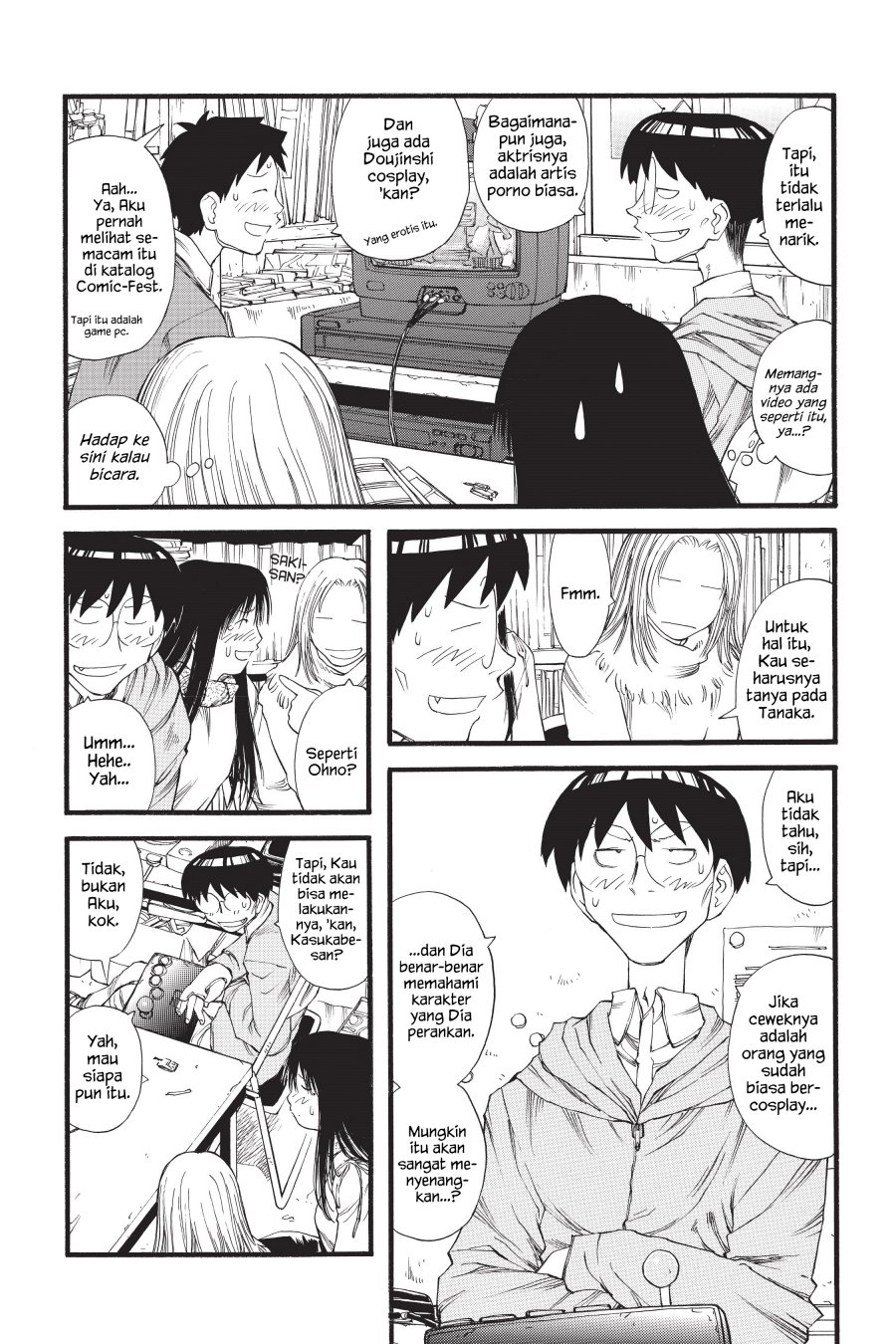 Genshiken – The Society for the Study of Modern Visual Culture Chapter 10