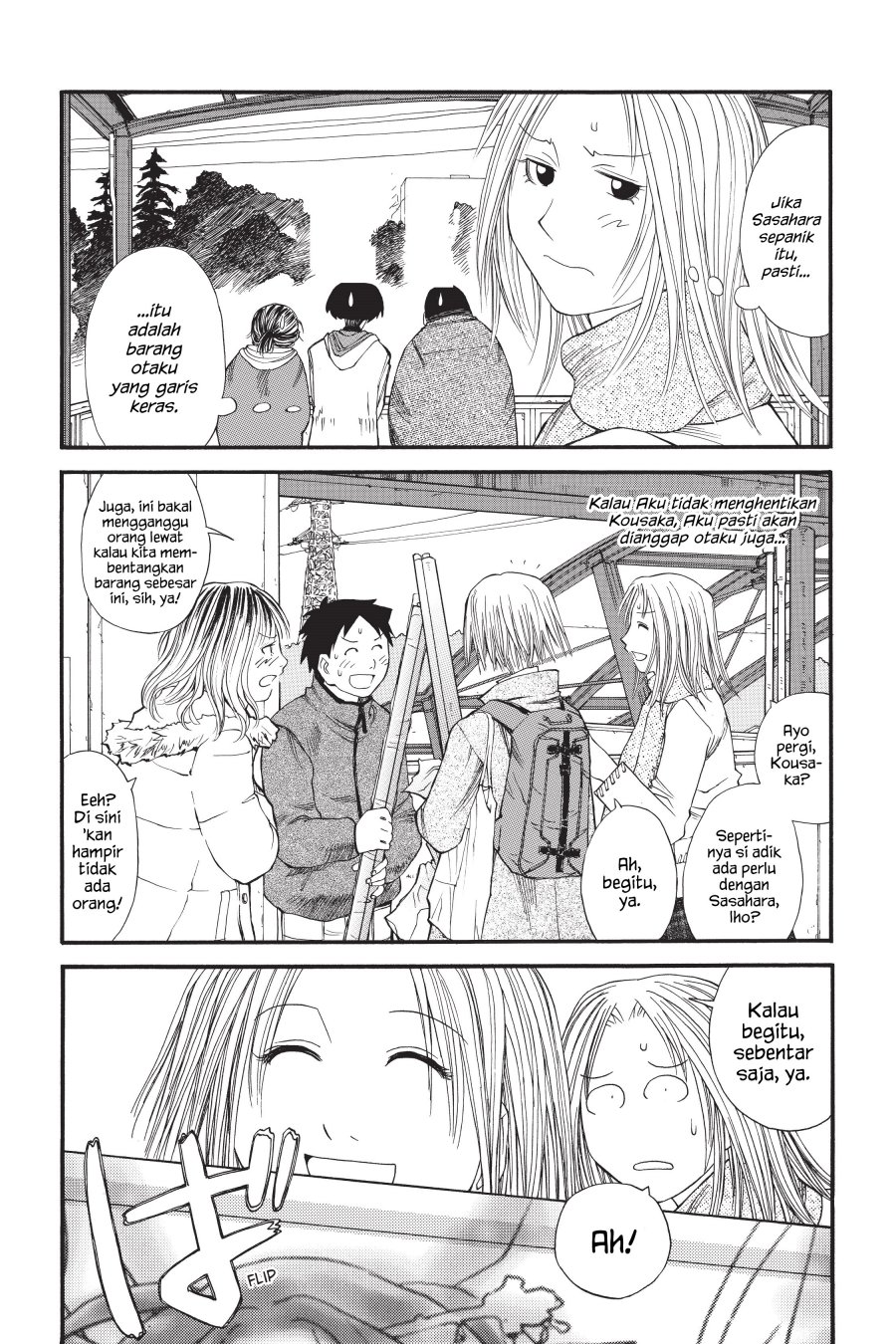 Genshiken – The Society for the Study of Modern Visual Culture Chapter 11