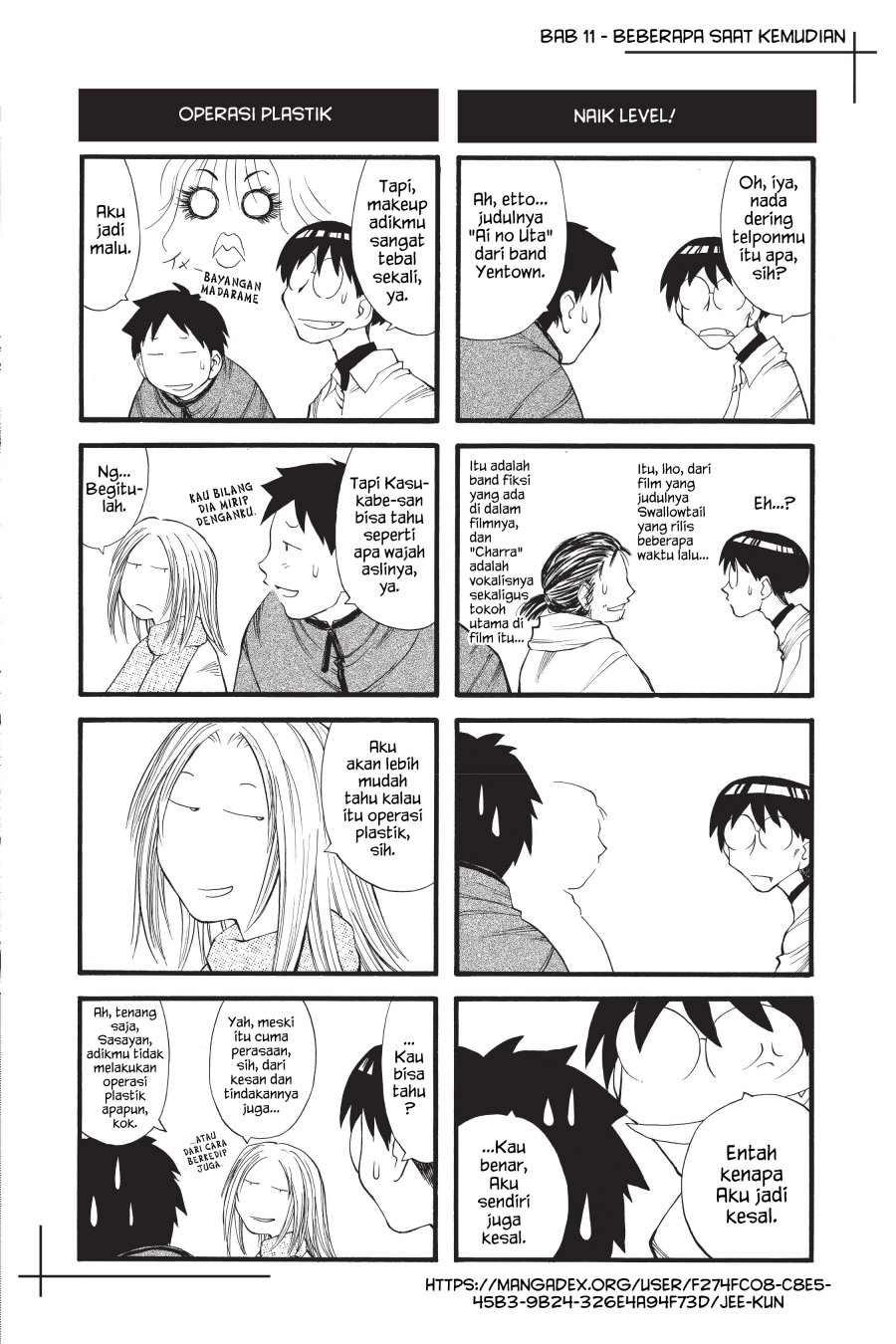 Genshiken – The Society for the Study of Modern Visual Culture Chapter 11