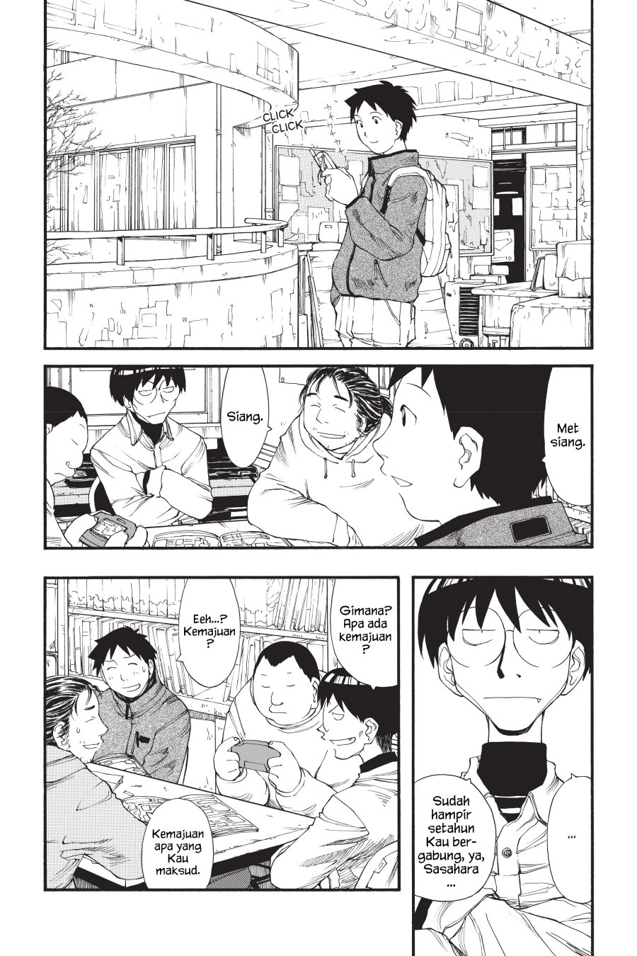 Genshiken – The Society for the Study of Modern Visual Culture Chapter 11