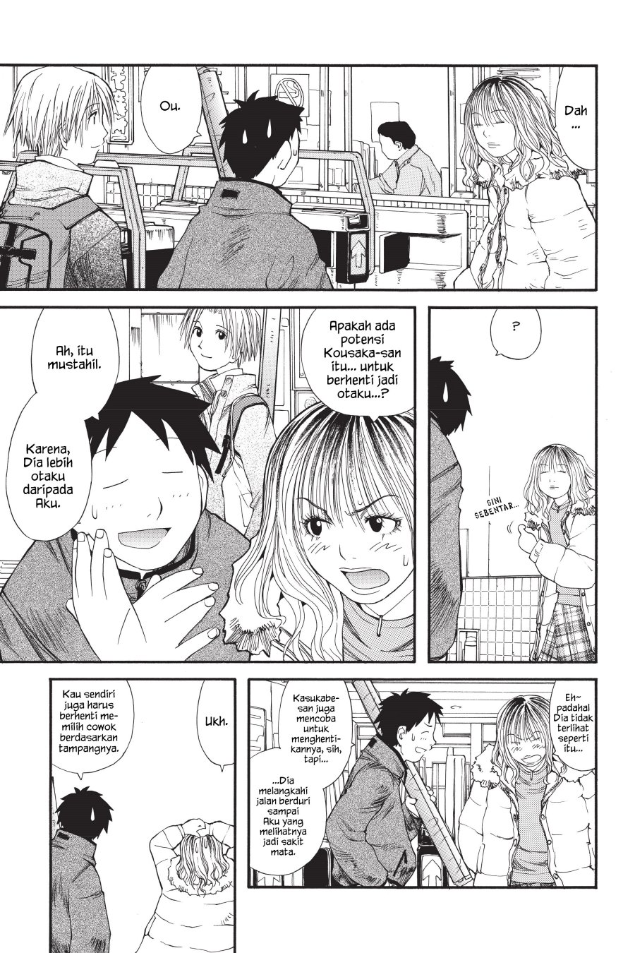 Genshiken – The Society for the Study of Modern Visual Culture Chapter 11