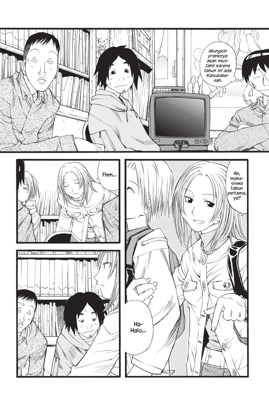 Genshiken – The Society for the Study of Modern Visual Culture Chapter 12