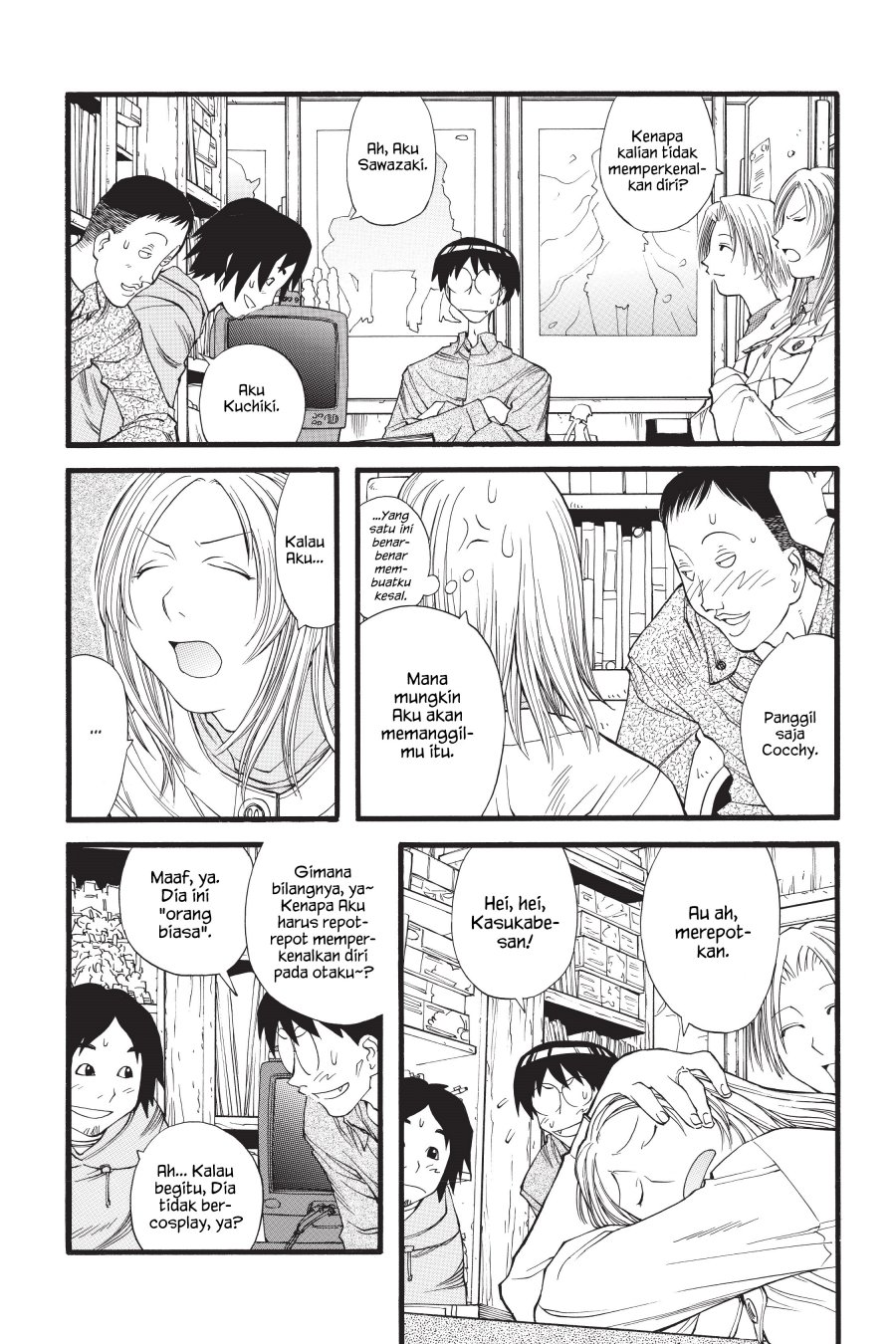 Genshiken – The Society for the Study of Modern Visual Culture Chapter 12