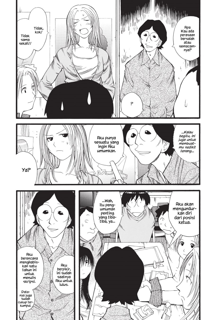 Genshiken – The Society for the Study of Modern Visual Culture Chapter 12