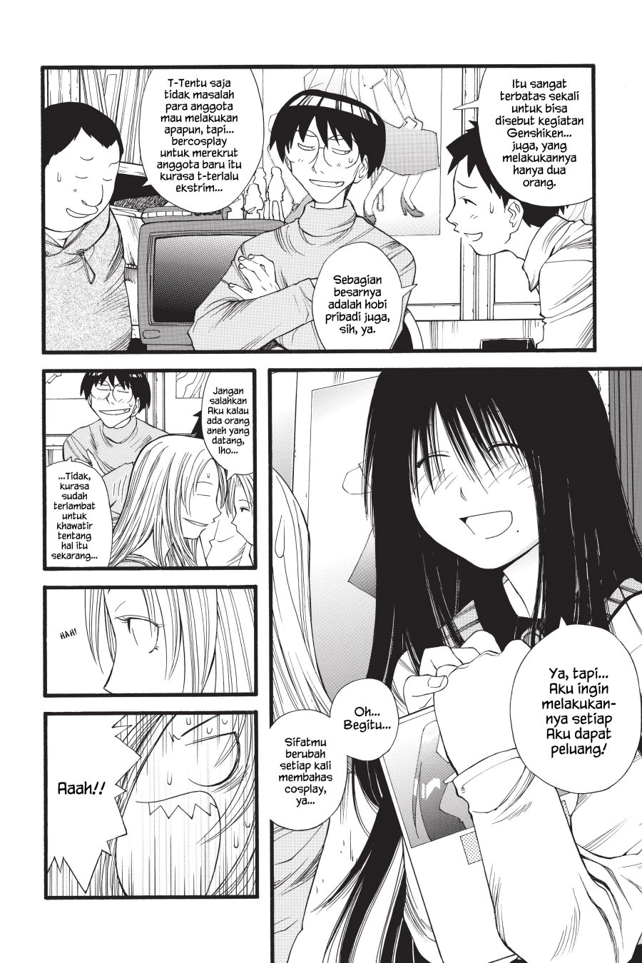 Genshiken – The Society for the Study of Modern Visual Culture Chapter 12