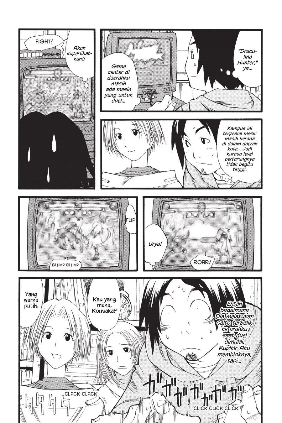 Genshiken – The Society for the Study of Modern Visual Culture Chapter 12