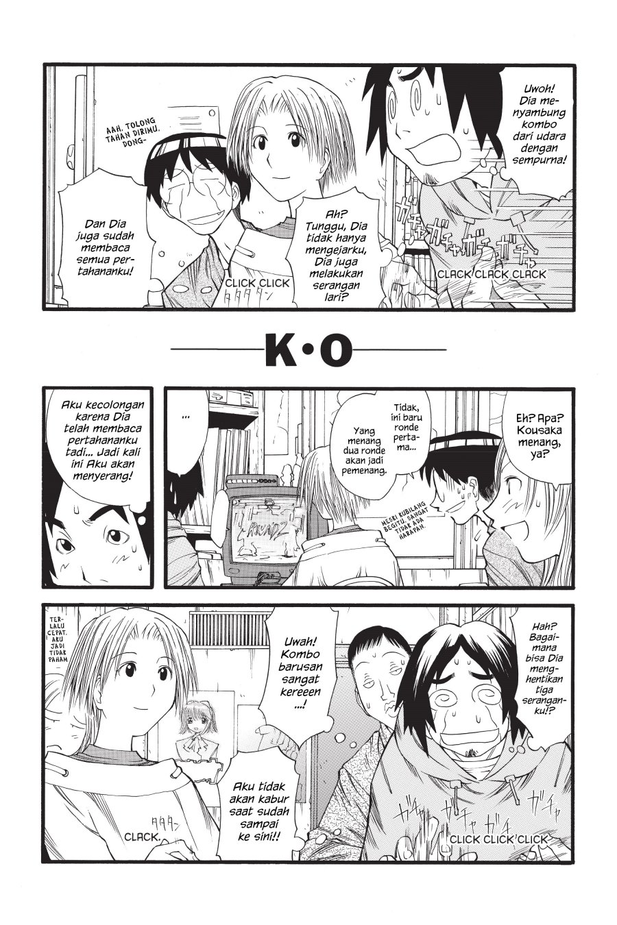 Genshiken – The Society for the Study of Modern Visual Culture Chapter 12