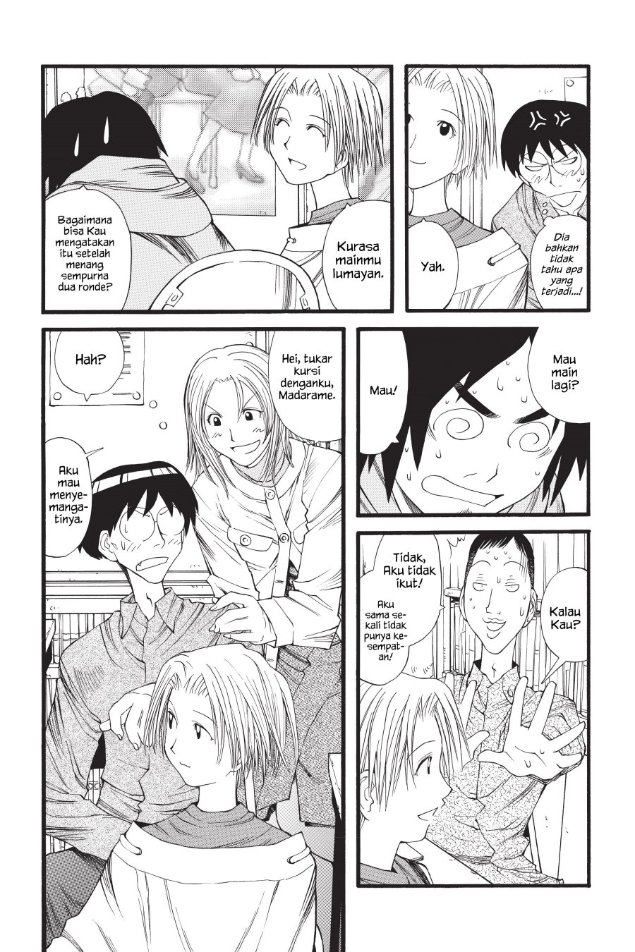 Genshiken – The Society for the Study of Modern Visual Culture Chapter 12