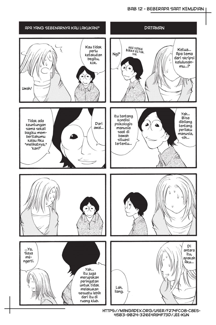 Genshiken – The Society for the Study of Modern Visual Culture Chapter 12