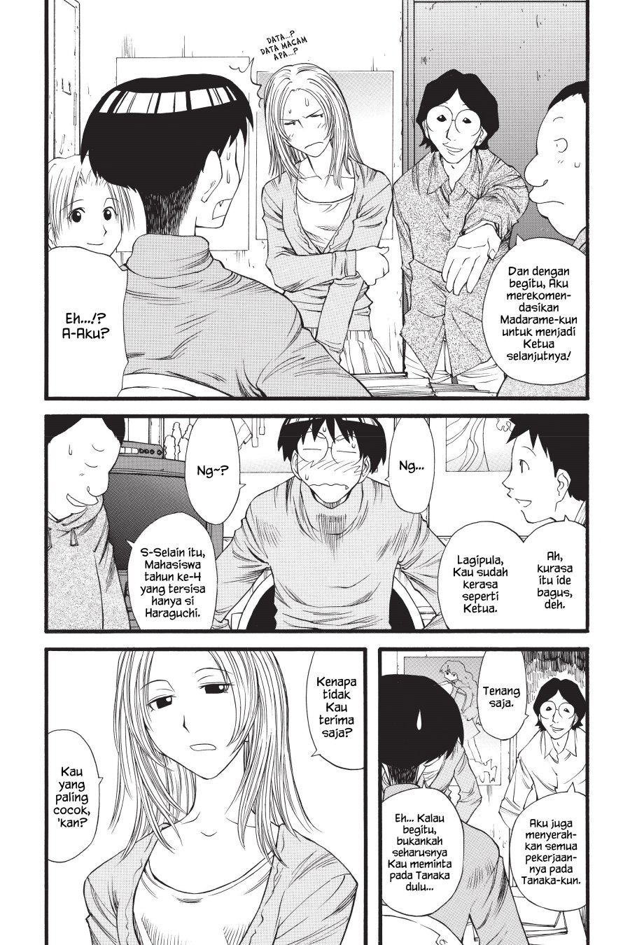 Genshiken – The Society for the Study of Modern Visual Culture Chapter 12