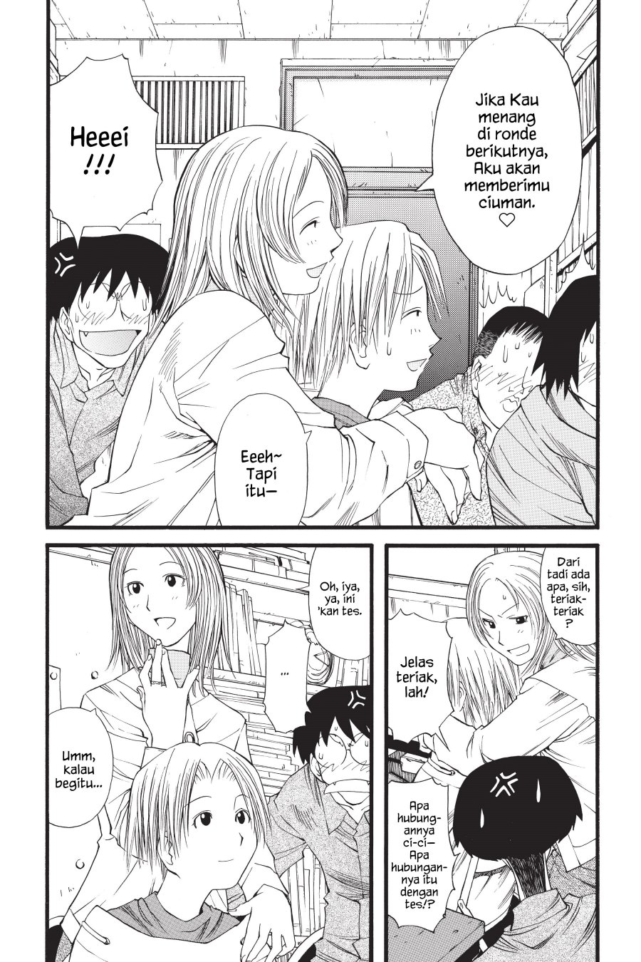 Genshiken – The Society for the Study of Modern Visual Culture Chapter 12