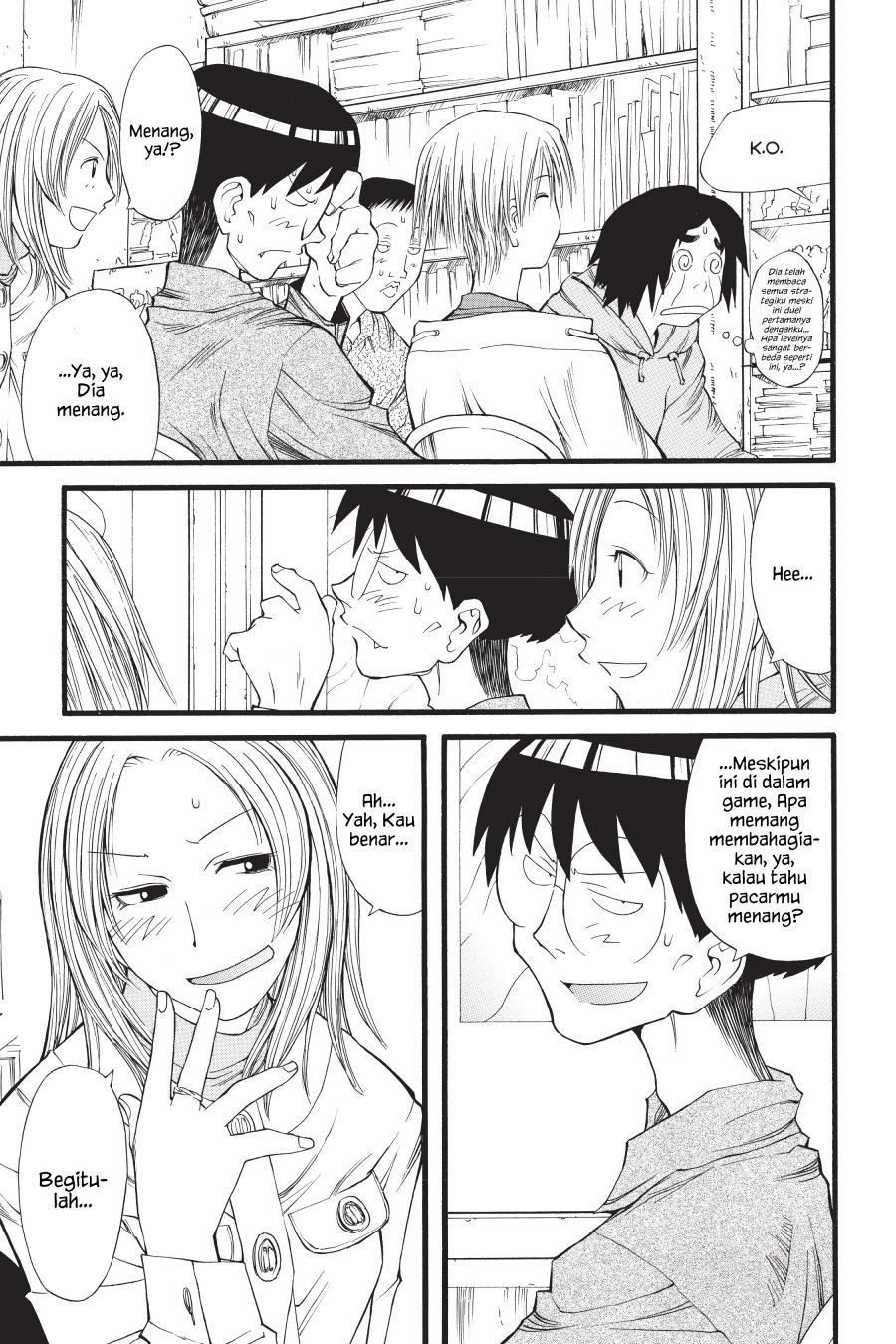 Genshiken – The Society for the Study of Modern Visual Culture Chapter 12