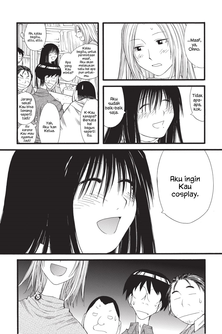 Genshiken – The Society for the Study of Modern Visual Culture Chapter 13