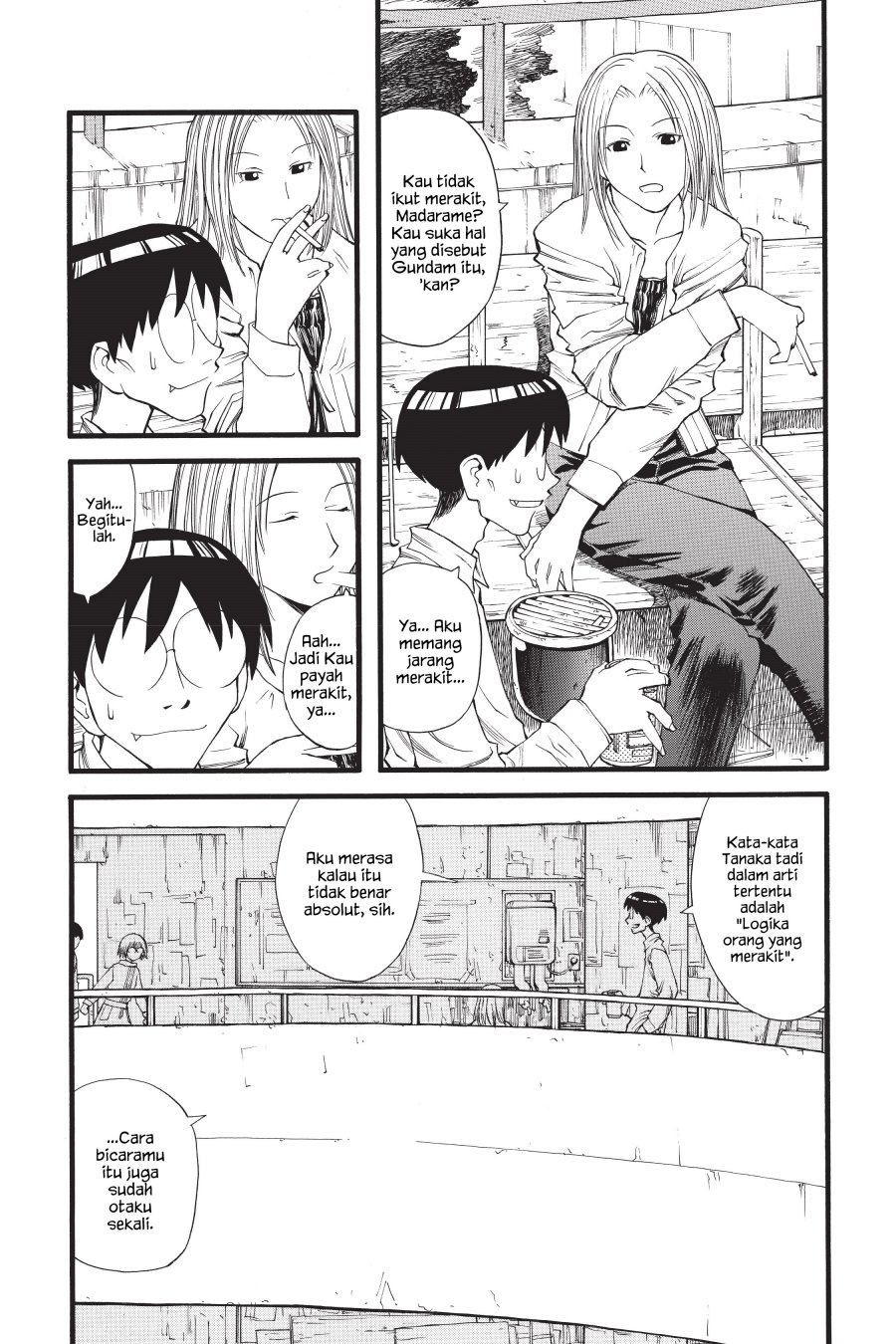 Genshiken – The Society for the Study of Modern Visual Culture Chapter 13