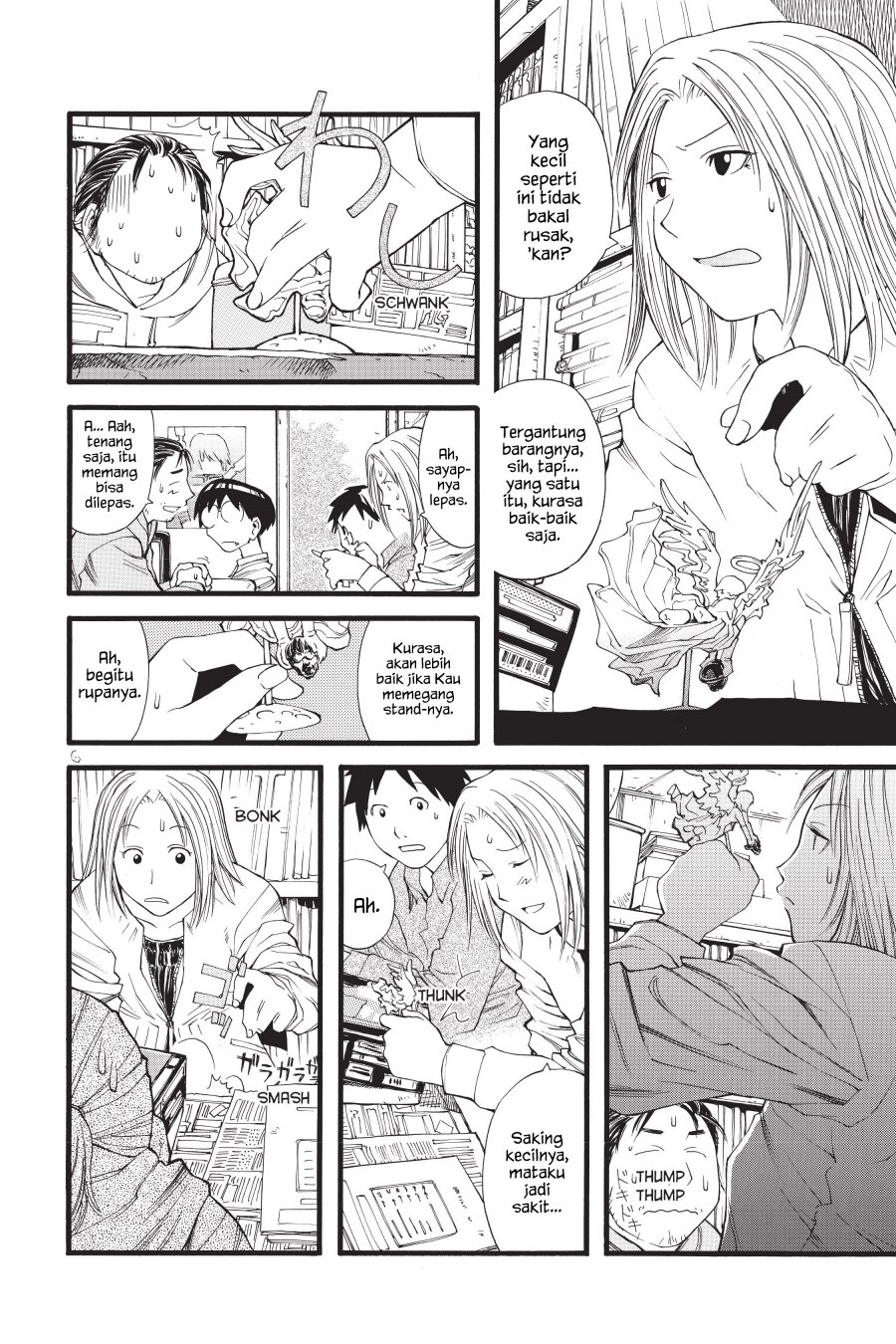 Genshiken – The Society for the Study of Modern Visual Culture Chapter 13