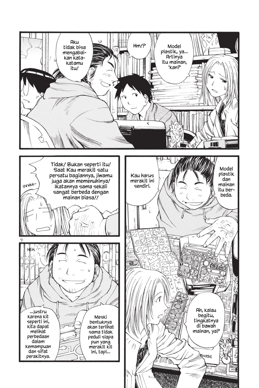 Genshiken – The Society for the Study of Modern Visual Culture Chapter 13