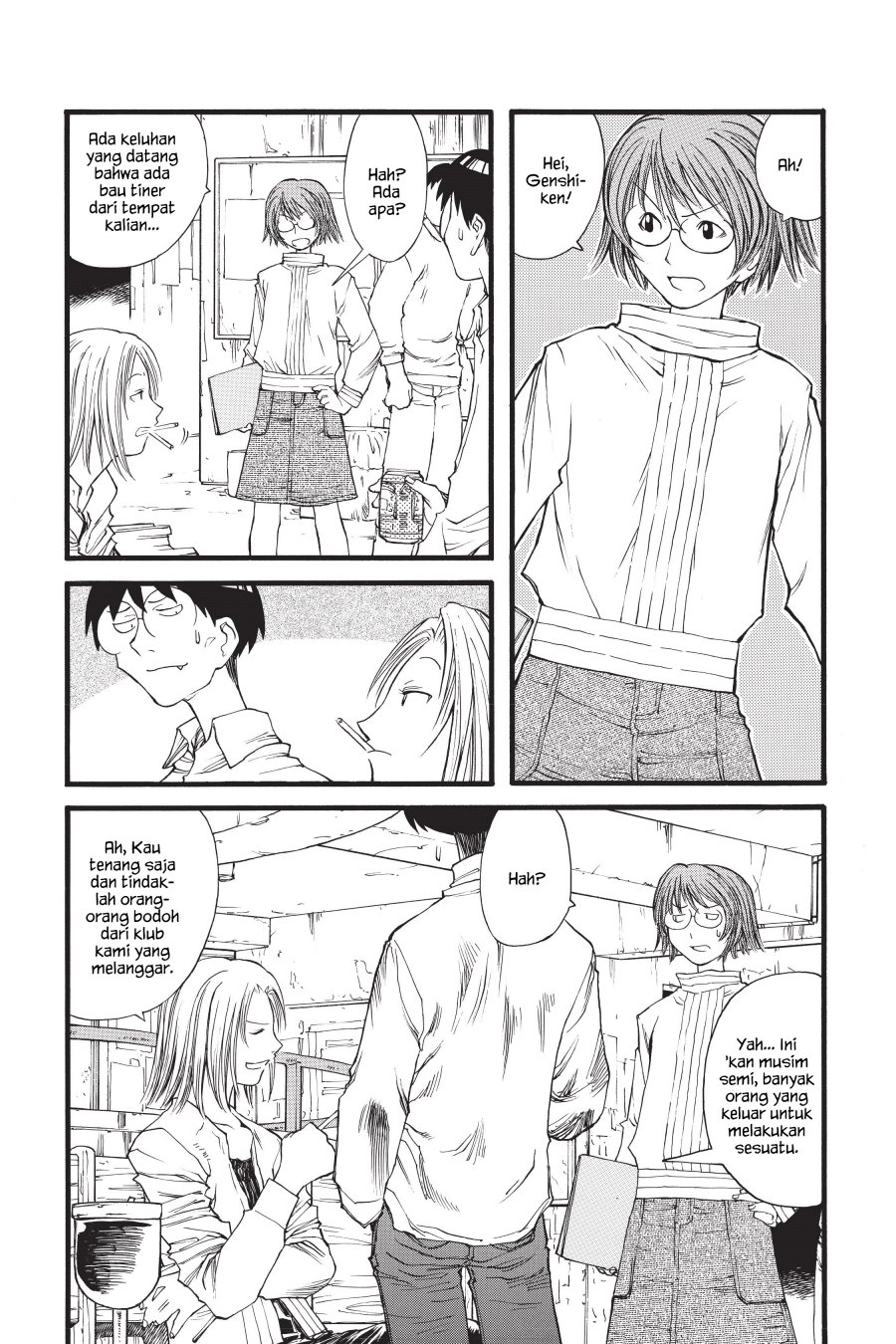 Genshiken – The Society for the Study of Modern Visual Culture Chapter 13