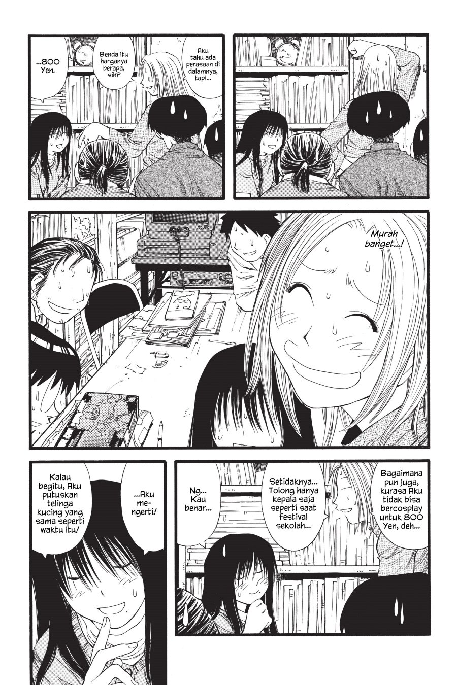 Genshiken – The Society for the Study of Modern Visual Culture Chapter 13