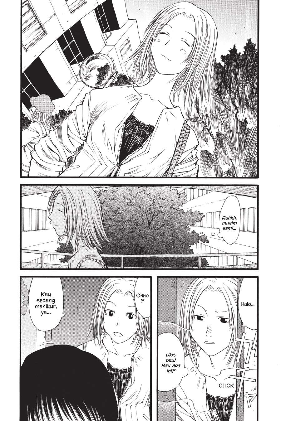 Genshiken – The Society for the Study of Modern Visual Culture Chapter 13