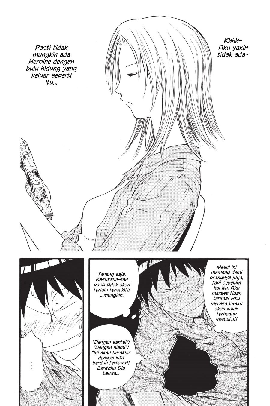 Genshiken – The Society for the Study of Modern Visual Culture Chapter 14