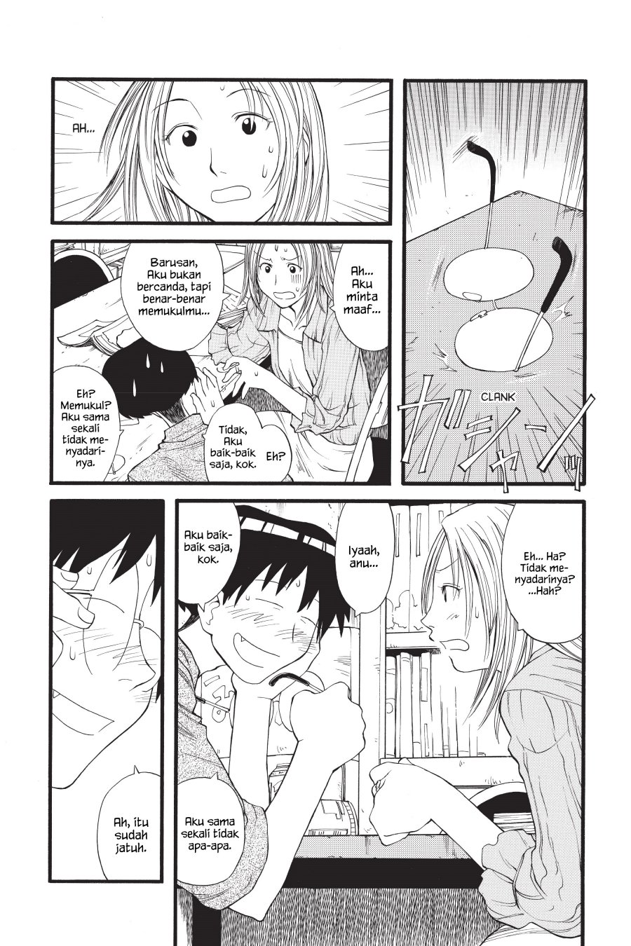 Genshiken – The Society for the Study of Modern Visual Culture Chapter 14