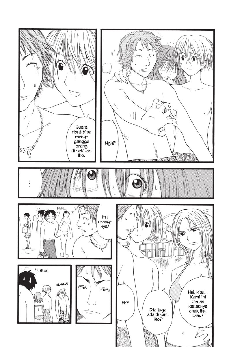 Genshiken – The Society for the Study of Modern Visual Culture Chapter 15