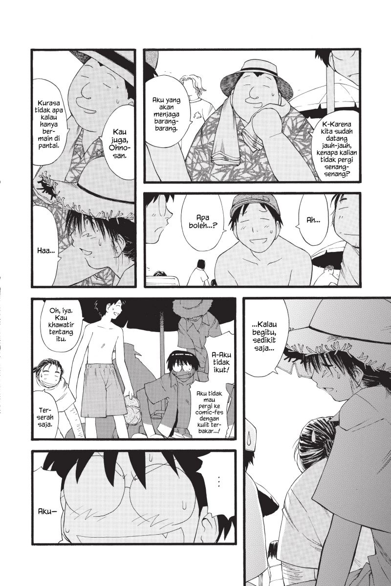 Genshiken – The Society for the Study of Modern Visual Culture Chapter 15