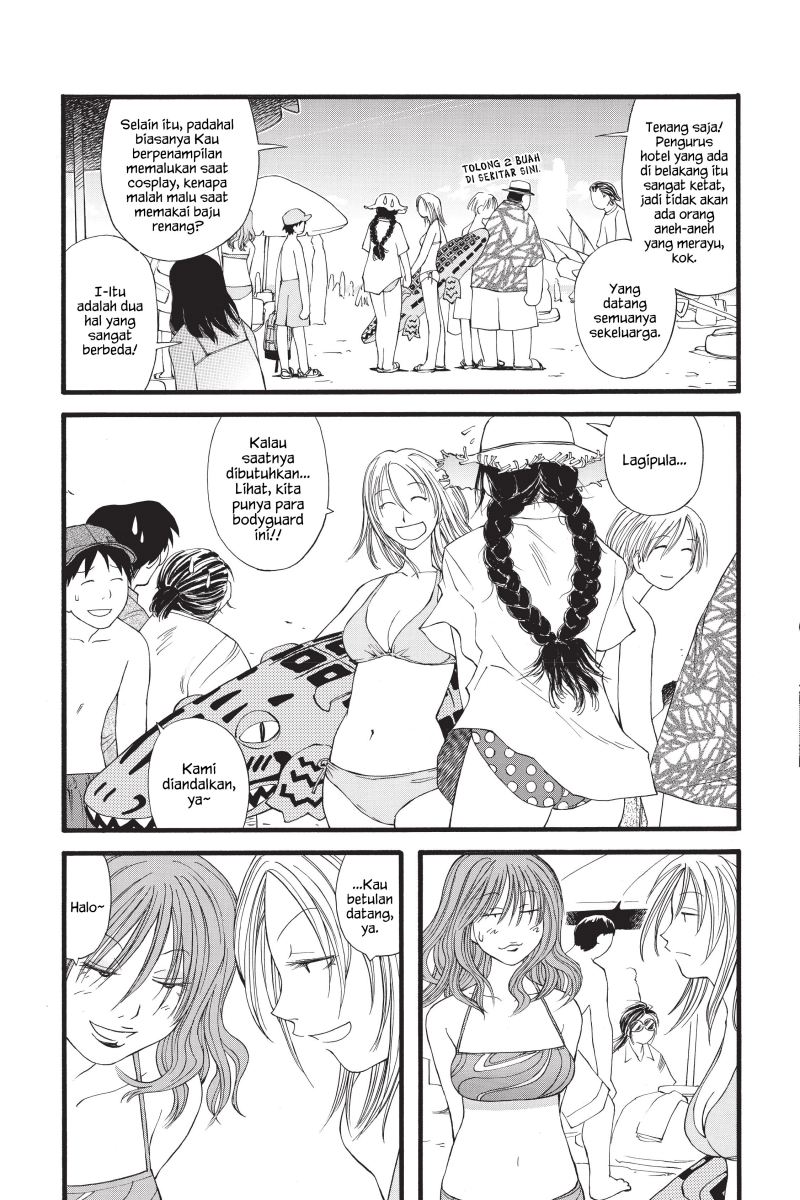 Genshiken – The Society for the Study of Modern Visual Culture Chapter 15