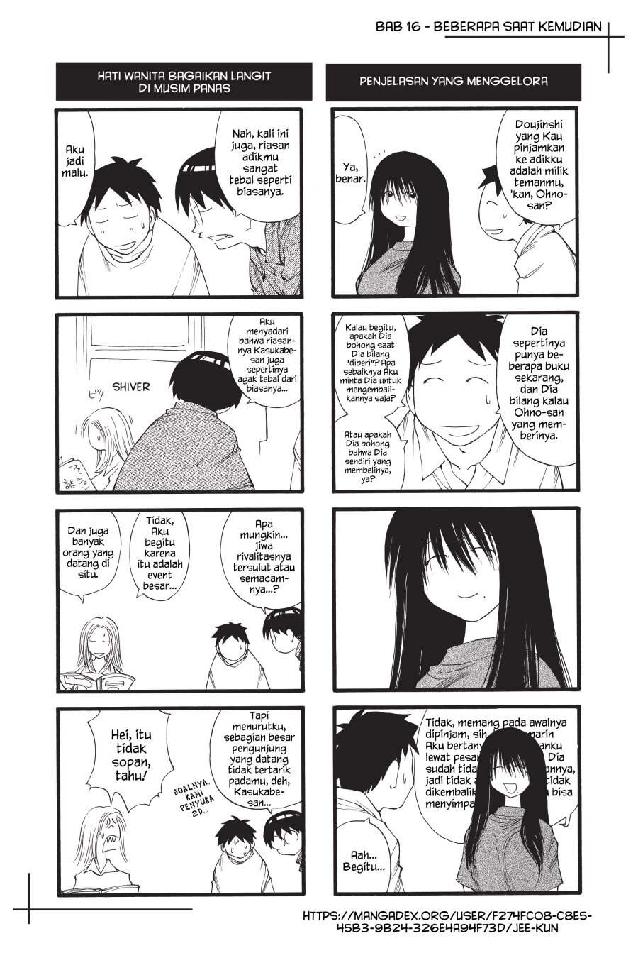 Genshiken – The Society for the Study of Modern Visual Culture Chapter 16