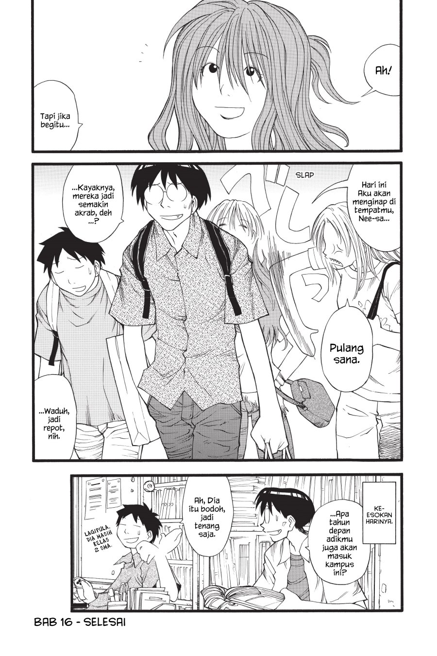 Genshiken – The Society for the Study of Modern Visual Culture Chapter 16